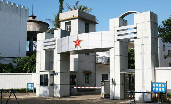 中國(guó)人民解放軍某部隊(duì)安防設(shè)備