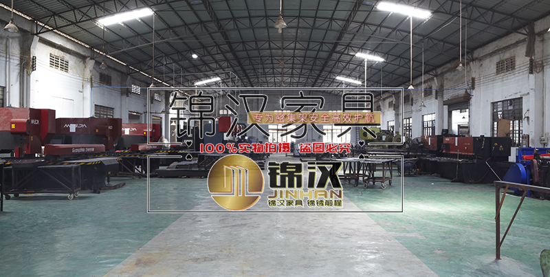 密集架廠家