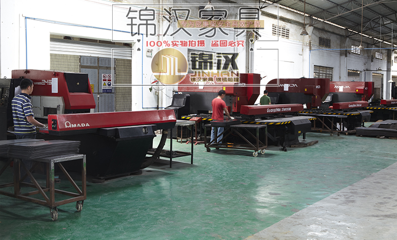 檔案<a href=